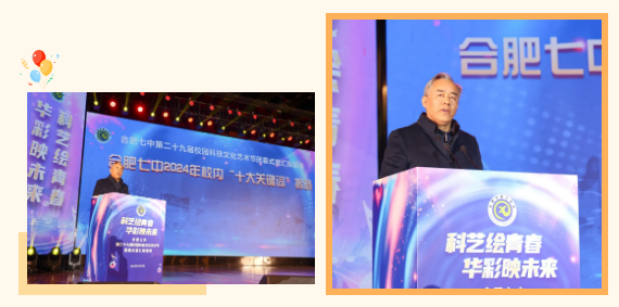 QQ截图20250102163438.png QQ截图20250102163438.png