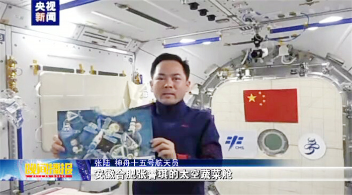 微信图片_20250116161250.jpg