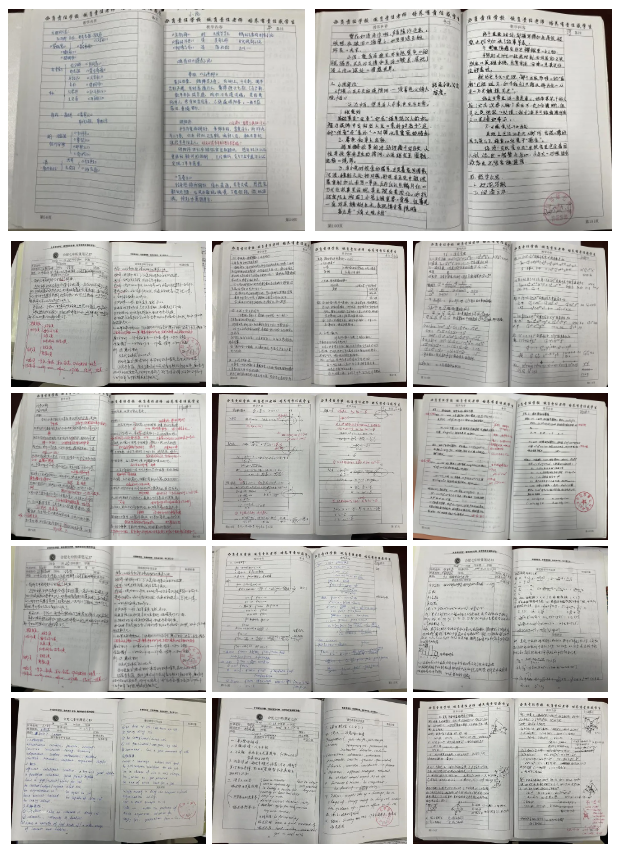 QQ截图20250120094745.png QQ截图20250120094745.png