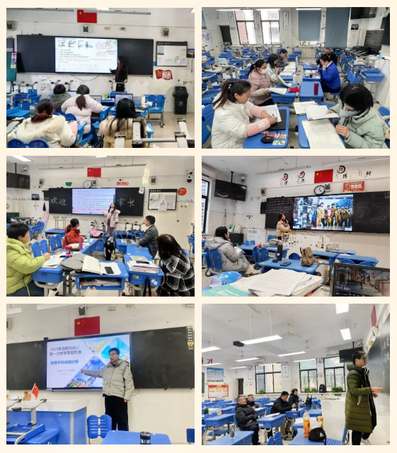 QQ截图20250210112720.png QQ截图20250210112720.png