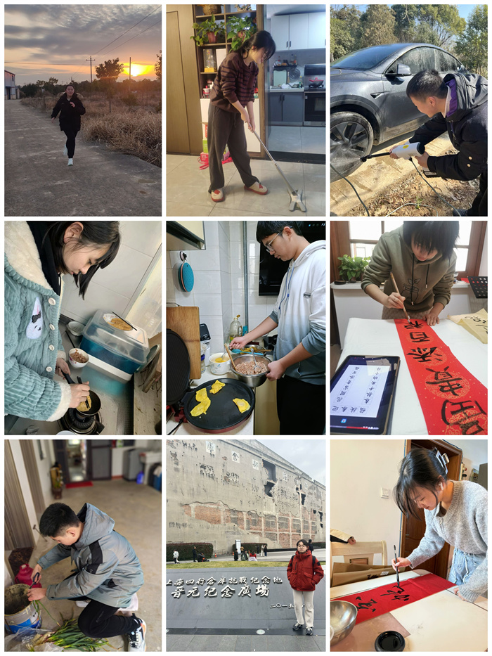 合肥七中高一年级开展寒假“五育融合”实践活动(图5) 合肥七中高一年级开展寒假“五育融合”实践活动(图5)