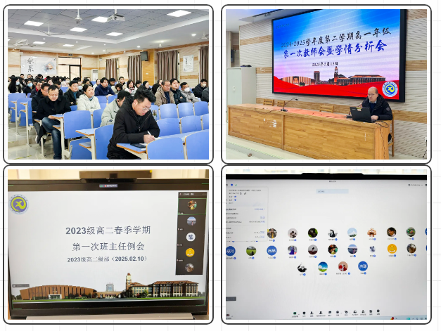 QQ截图20250217110410.png QQ截图20250217110410.png