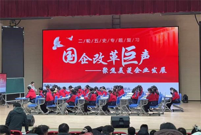 历史4.jpg 历史4.jpg