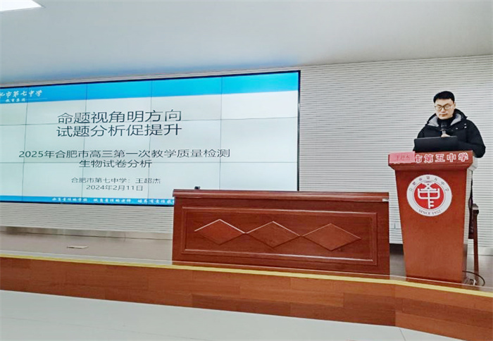 生物3.jpg 生物3.jpg