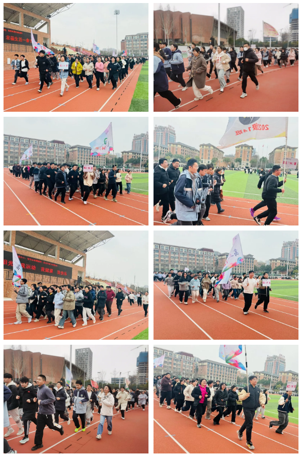 春日跑步强体魄 蓄力迎战新征程(图3) 春日跑步强体魄 蓄力迎战新征程(图3)