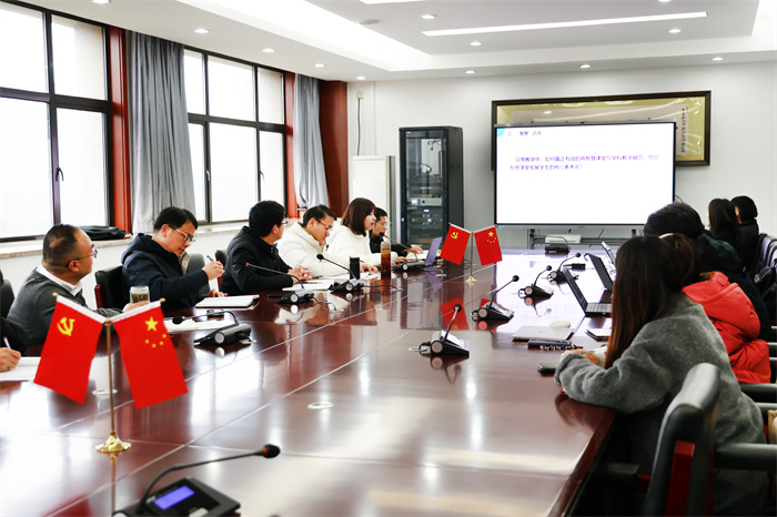 合肥七中召开智慧课堂与教学深度融合推进会(图3) 合肥七中召开智慧课堂与教学深度融合推进会(图3)