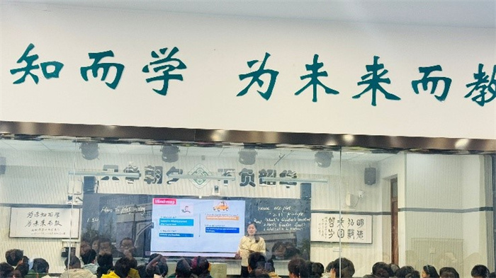 合肥四中程平老师上课.jpg 合肥四中程平老师上课.jpg