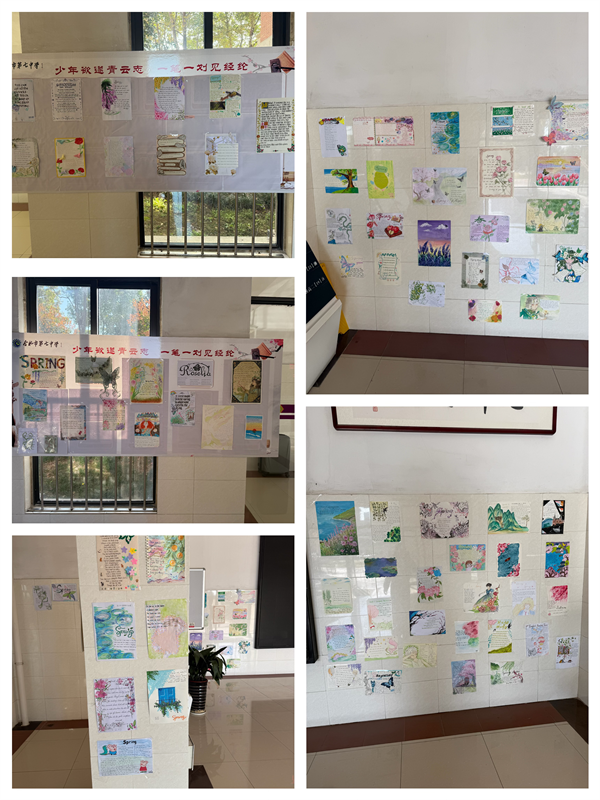 合肥七中高二年级举办“英语书法绘春天”比赛(图2)