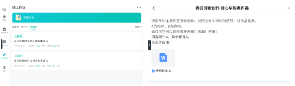 QQ截图20250422165601.png QQ截图20250422165601.png
