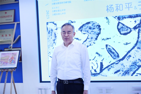 “等待花开——杨和平、于澎版画作品巡展”在合肥七中盛大开幕(图4)