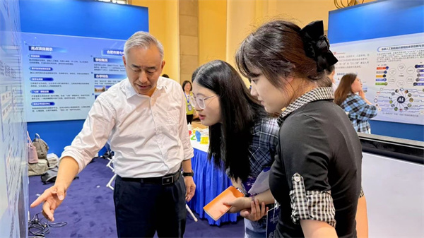 微信图片_20250519170933.jpg 微信图片_20250519170933.jpg