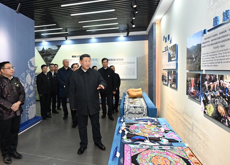 习近平在贵州考察时强调 坚持以高质量发展统揽全局 在中国式现代化进程中展现贵州新风采(图18) 习近平在贵州考察时强调 坚持以高质量发展统揽全局 在中国式现代化进程中展现贵州新风采(图18)