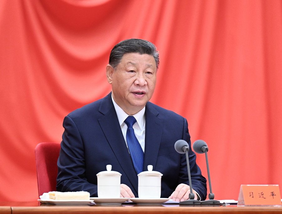 习近平在二十届中央纪委四次全会上发表重要讲话强调 坚持用改革精神和严的标准管党治党 坚决打好反腐败斗争攻坚战持久战总体战(图1) 习近平在二十届中央纪委四次全会上发表重要讲话强调 坚持用改革精神和严的标准管党治党 坚决打好反腐败斗争攻坚战持久战总体战(图1)