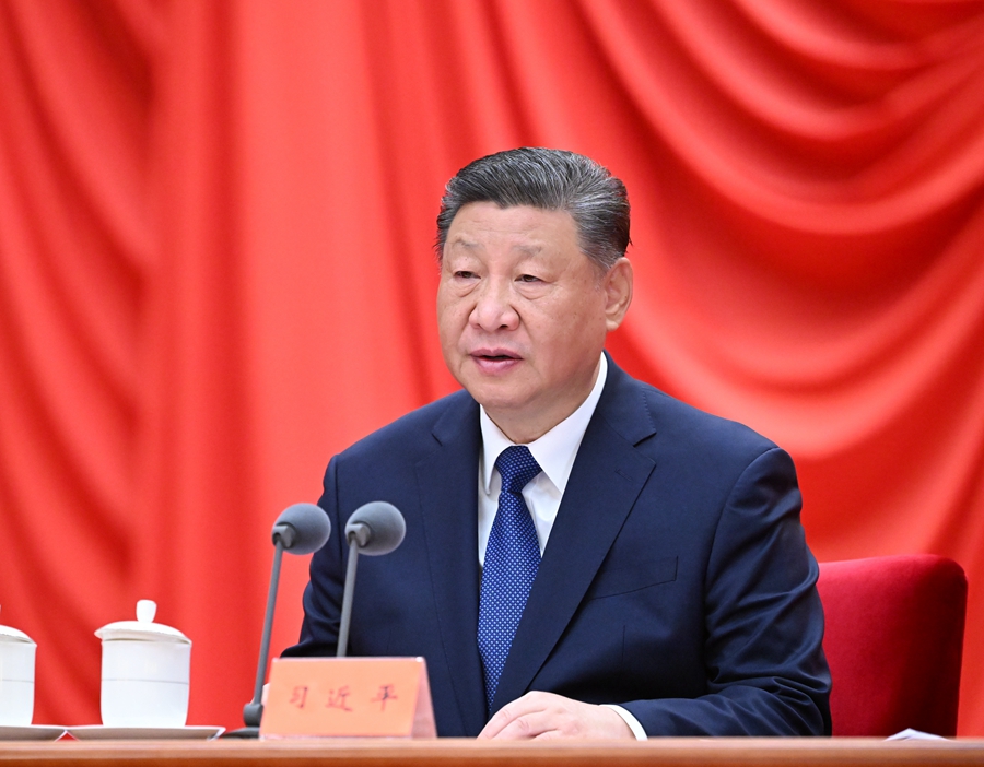 习近平在二十届中央纪委四次全会上发表重要讲话强调 坚持用改革精神和严的标准管党治党 坚决打好反腐败斗争攻坚战持久战总体战(图2) 习近平在二十届中央纪委四次全会上发表重要讲话强调 坚持用改革精神和严的标准管党治党 坚决打好反腐败斗争攻坚战持久战总体战(图2)