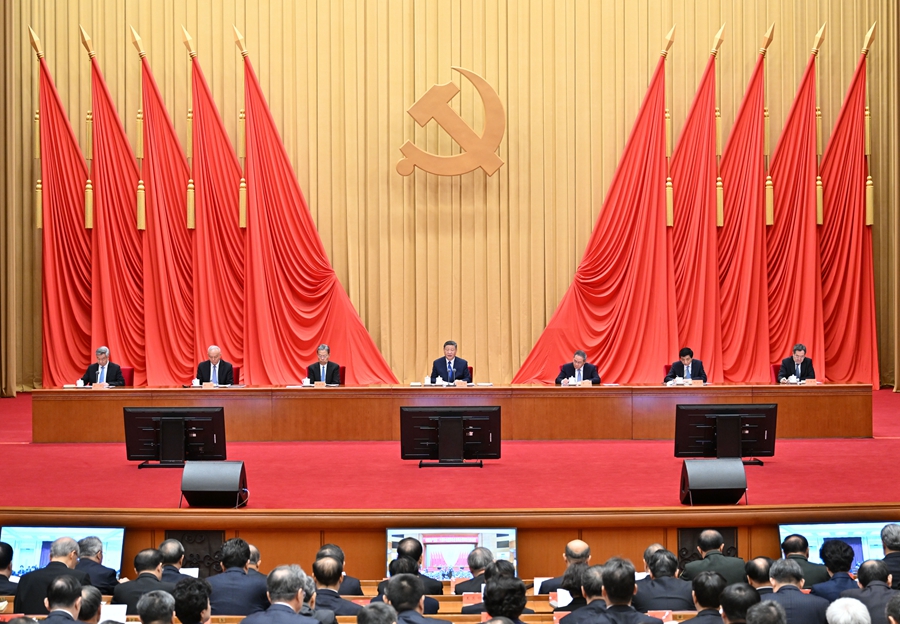 习近平在二十届中央纪委四次全会上发表重要讲话强调 坚持用改革精神和严的标准管党治党 坚决打好反腐败斗争攻坚战持久战总体战(图3) 习近平在二十届中央纪委四次全会上发表重要讲话强调 坚持用改革精神和严的标准管党治党 坚决打好反腐败斗争攻坚战持久战总体战(图3)