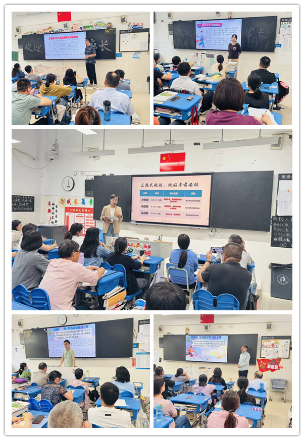 2_副本.jpg 2_副本.jpg