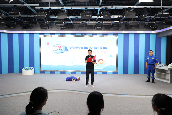 合肥七中开展防溺水安全教育宣讲活动(图1) 合肥七中开展防溺水安全教育宣讲活动(图1)