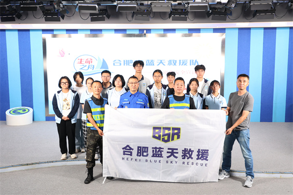 合肥七中开展防溺水安全教育宣讲活动(图5) 合肥七中开展防溺水安全教育宣讲活动(图5)