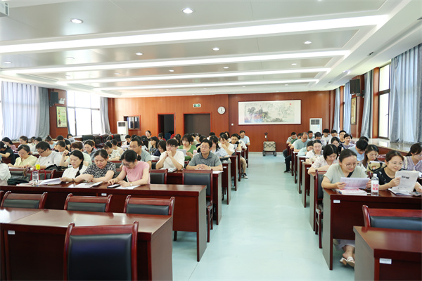 合肥七中召开2026届高三年级全体教师会(图2)