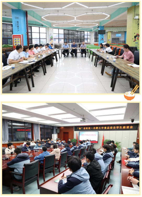 QQ截图20250707152356.png QQ截图20250707152356.png