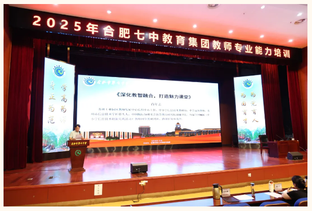 QQ截图20250821183123.png QQ截图20250821183123.png