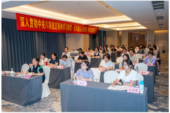 QQ截图20250825155218.png QQ截图20250825155218.png