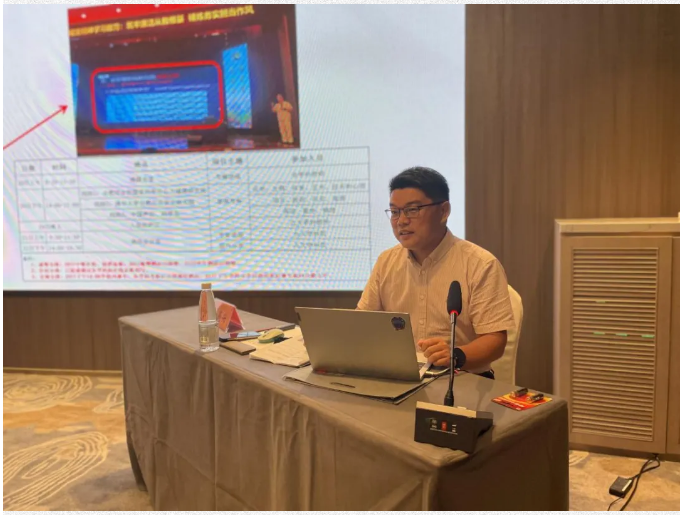QQ截图20250825155206.png QQ截图20250825155206.png