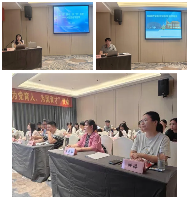 QQ截图20250825151300.png QQ截图20250825151300.png