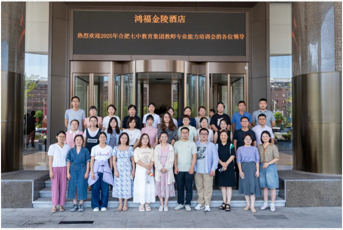 QQ截图20250825155114.png QQ截图20250825155114.png