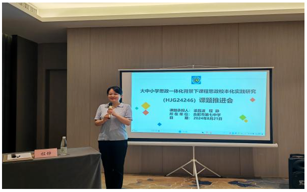 QQ截图20250827113403.png QQ截图20250827113403.png