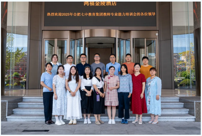 QQ截图20250827113319.png QQ截图20250827113319.png