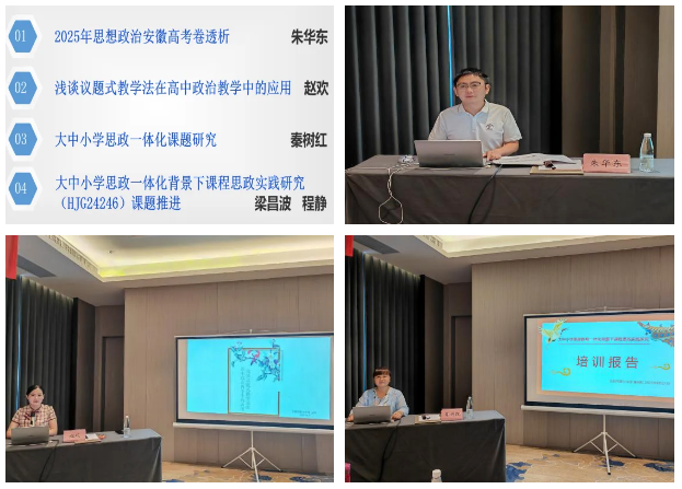 QQ截图20250827113354.png QQ截图20250827113354.png