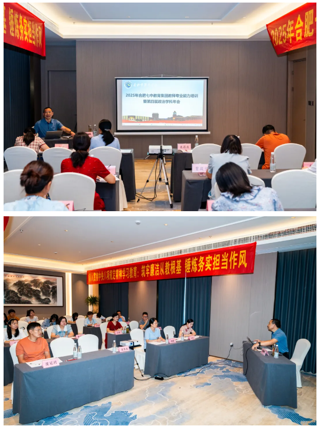 QQ截图20250827113345.png QQ截图20250827113345.png