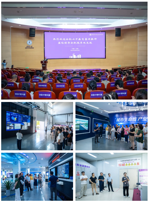QQ截图20250827113335.png QQ截图20250827113335.png
