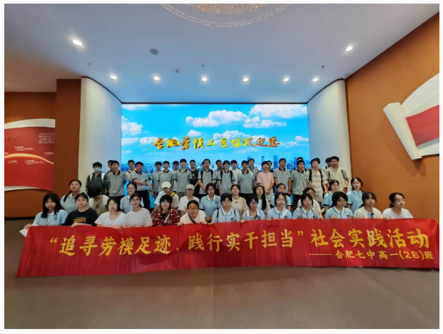 QQ截图20250828103235.png QQ截图20250828103235.png