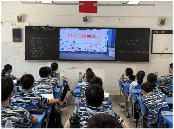 QQ截图20250829145620.png QQ截图20250829145620.png