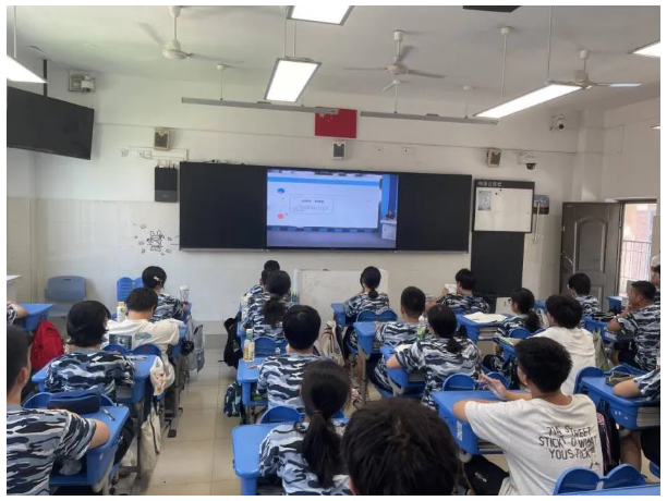 QQ截图20250829145611.png QQ截图20250829145611.png