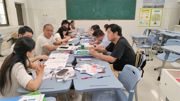 集体备课数学组.jpg