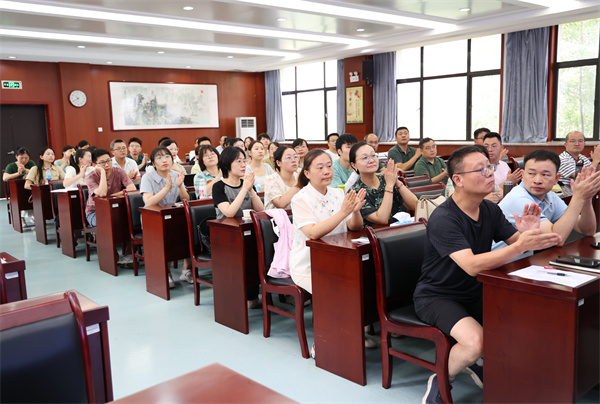 合肥七中举行新学期教学教研工作会(图4) 合肥七中举行新学期教学教研工作会(图4)