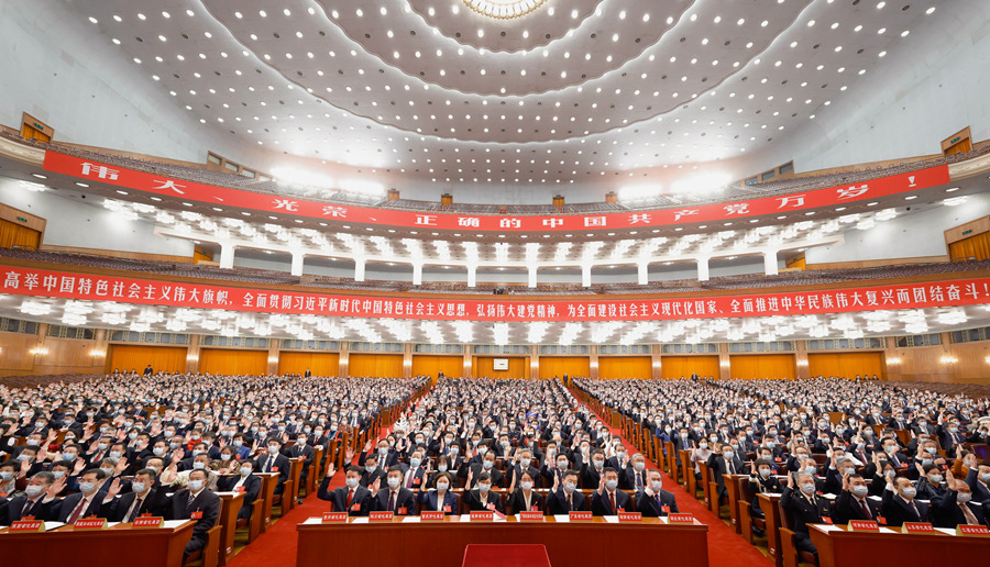 党的二十大举行预备会议 习近平主持会议(图2) 党的二十大举行预备会议 习近平主持会议(图2)