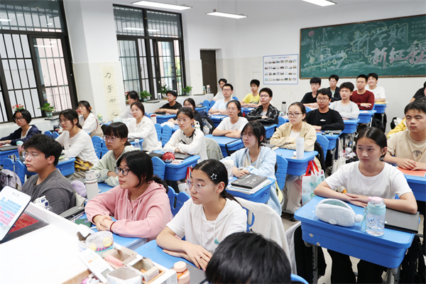 合肥七中“王庆平班”成功举办“学习王庆平烈士精神”主题班会(图4)