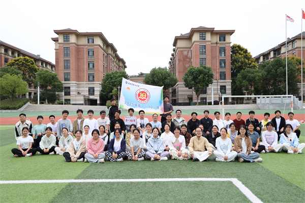 合肥七中“王庆平班”成功举办“学习王庆平烈士精神”主题班会(图6)