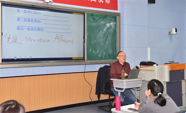 英语.png 英语.png