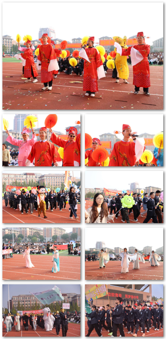 QQ截图20251031093412.png QQ截图20251031093412.png