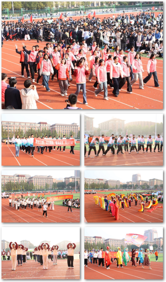 QQ截图20251031093338.png QQ截图20251031093338.png