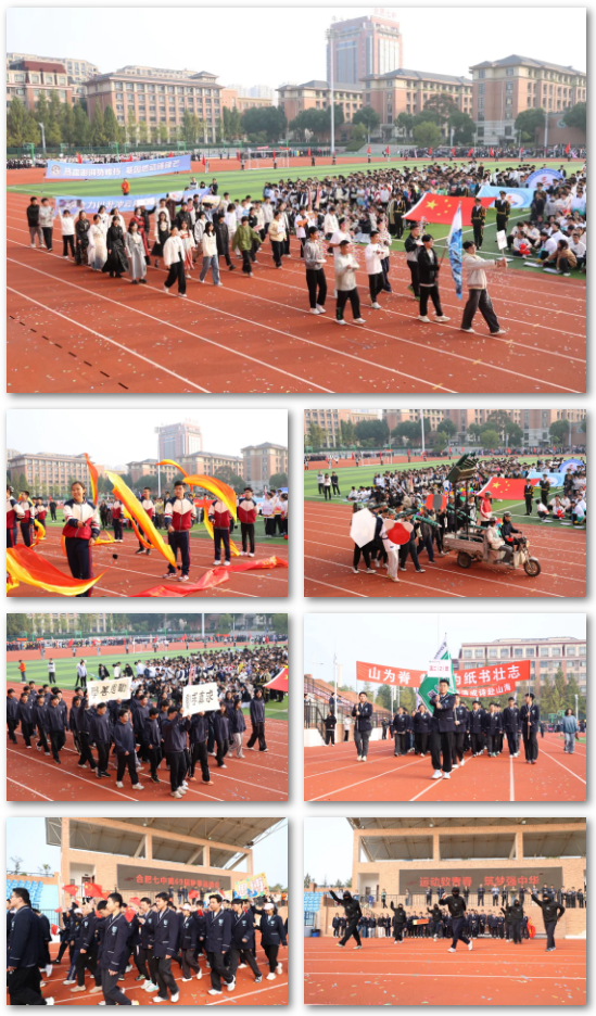 QQ截图20251031093354.png QQ截图20251031093354.png