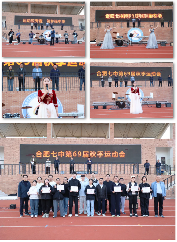 QQ截图20251103084949.png QQ截图20251103084949.png