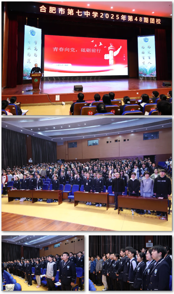 QQ截图20251103165343.png QQ截图20251103165343.png