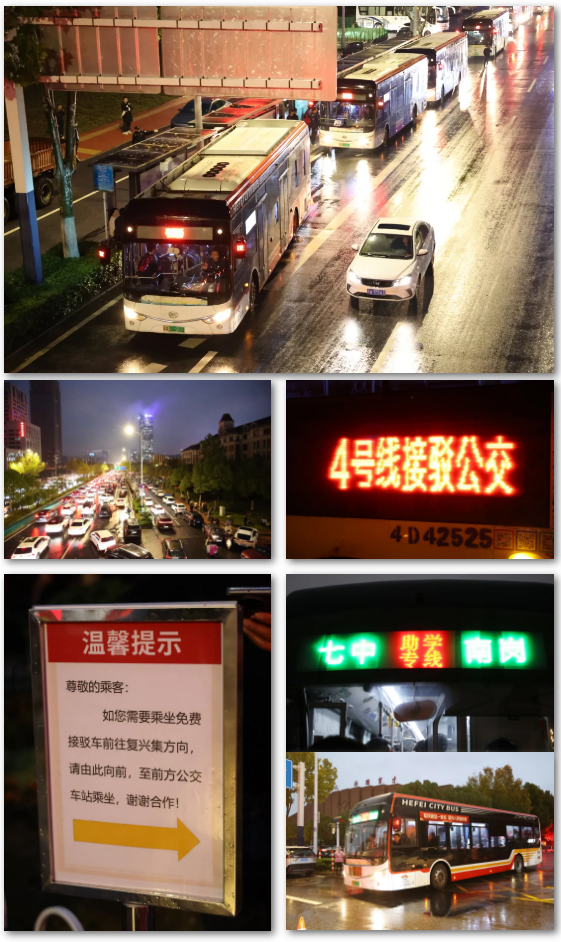 QQ截图20251110145658.png QQ截图20251110145658.png