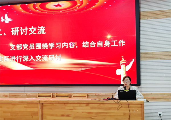 合肥七中第一党支部召开全体党员大会(图1) 合肥七中第一党支部召开全体党员大会(图1)